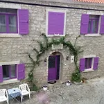Serin Ξενοδοχείο