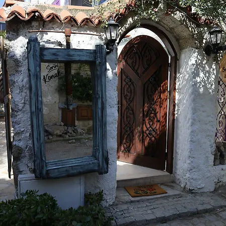 Ξενοδοχείο Serin Αλακάτι