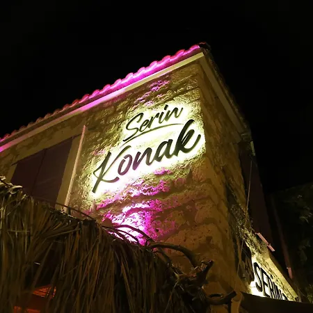 Serin Hotell Alaçatı