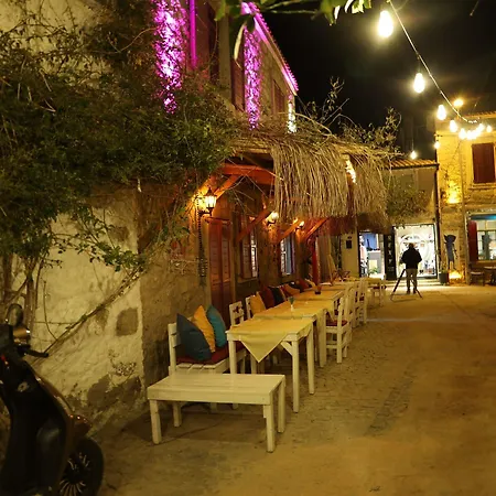 Ξενοδοχείο Serin Αλακάτι