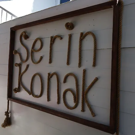 Ξενοδοχείο Serin Αλακάτι