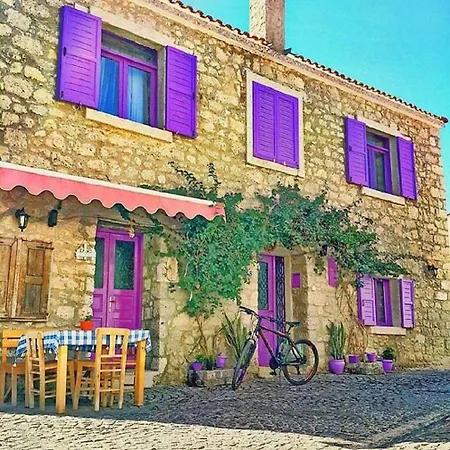 Otel Serin Alaçatı