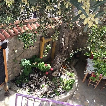 Serin Hotel Alaçatı